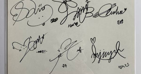 GFRIEND - INKIGAYO MUSIC CARD